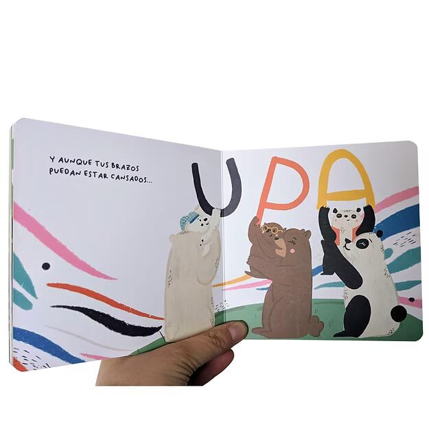 UPA (1a+)